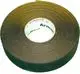 Wolf-Isolierband-selbstklebend-50x3mm-Rolle-15-m-lang--fuer-BWL-1-1608029 gallery number 1